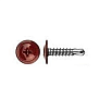 Саморез с прессшайбой 4.2x19 RAL 7024 со сверлом (15кг) арт.1242683
