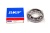 Подшипник SKF 6207 ZZ C3 (80207 (76)) 35*72*17мм