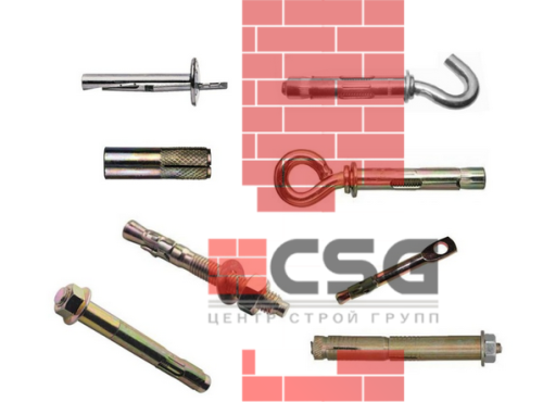 Анкер клиновой 12x120 (40шт) арт.1204584CDEK