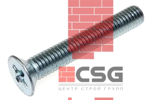 Винт с потайной головкой 3х25 оцинк. DIN 965
